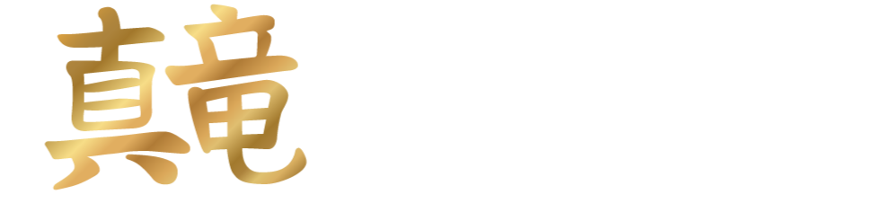 KIYOSHI®