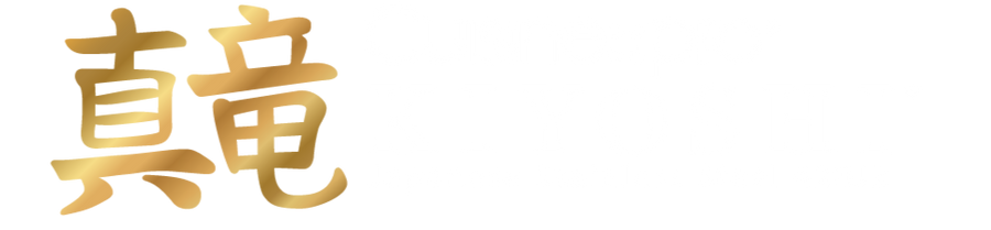 KIYOSHI®
