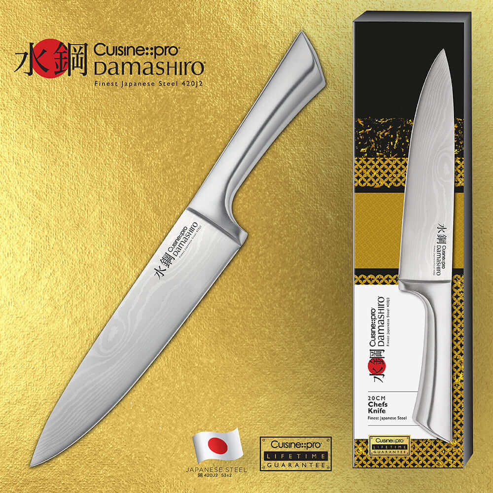 Cuisine::pro Damashiro Chefs Knife 20cm 8in with packaging, crafted from Japanese Steel 420J2 for superior precision and strength
