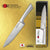 Cuisine::pro Damashiro Chefs Knife 20cm 8in with packaging, crafted from Japanese Steel 420J2 for superior precision and strength