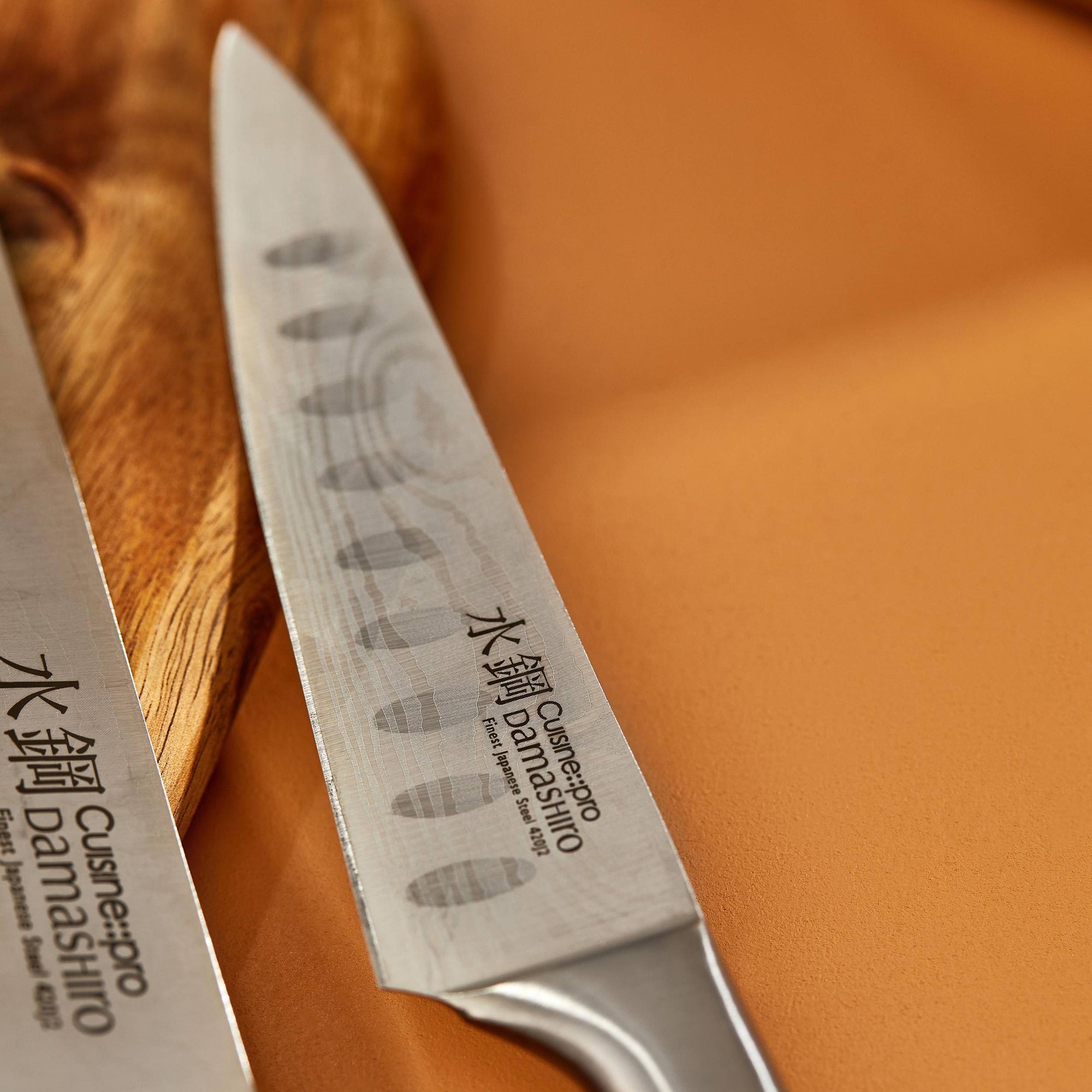 Cuisine::pro® Damashiro® Utility Knife 4.5in