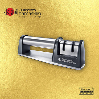 Cuisine::pro® Damashiro® 2-Step Knife Sharpener