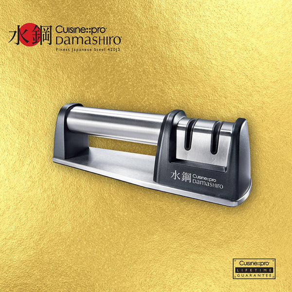 Cuisine::pro® Damashiro® 2-Step Knife Sharpener