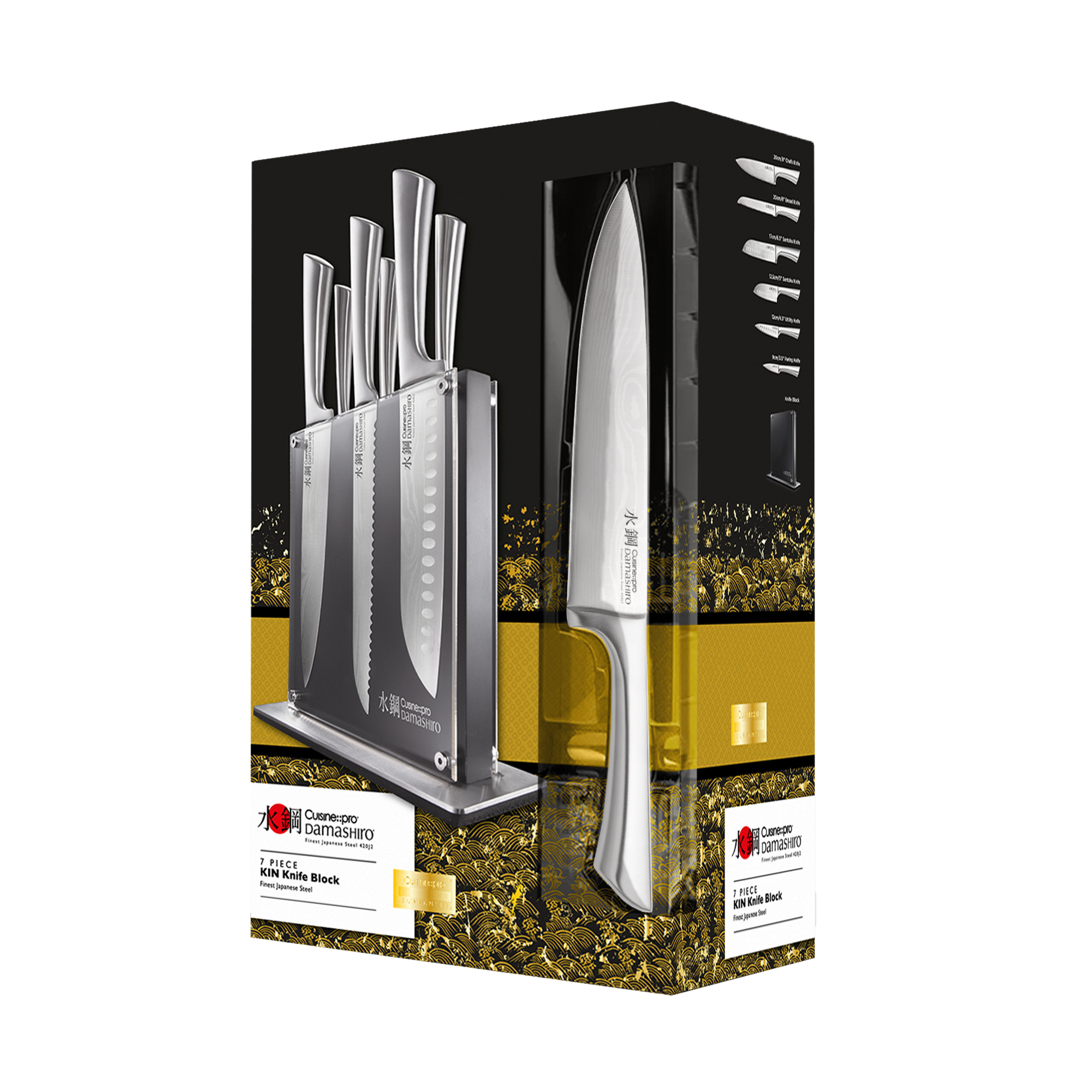 Cuisine::pro® Damashiro® Kin 7-Piece Knife Block