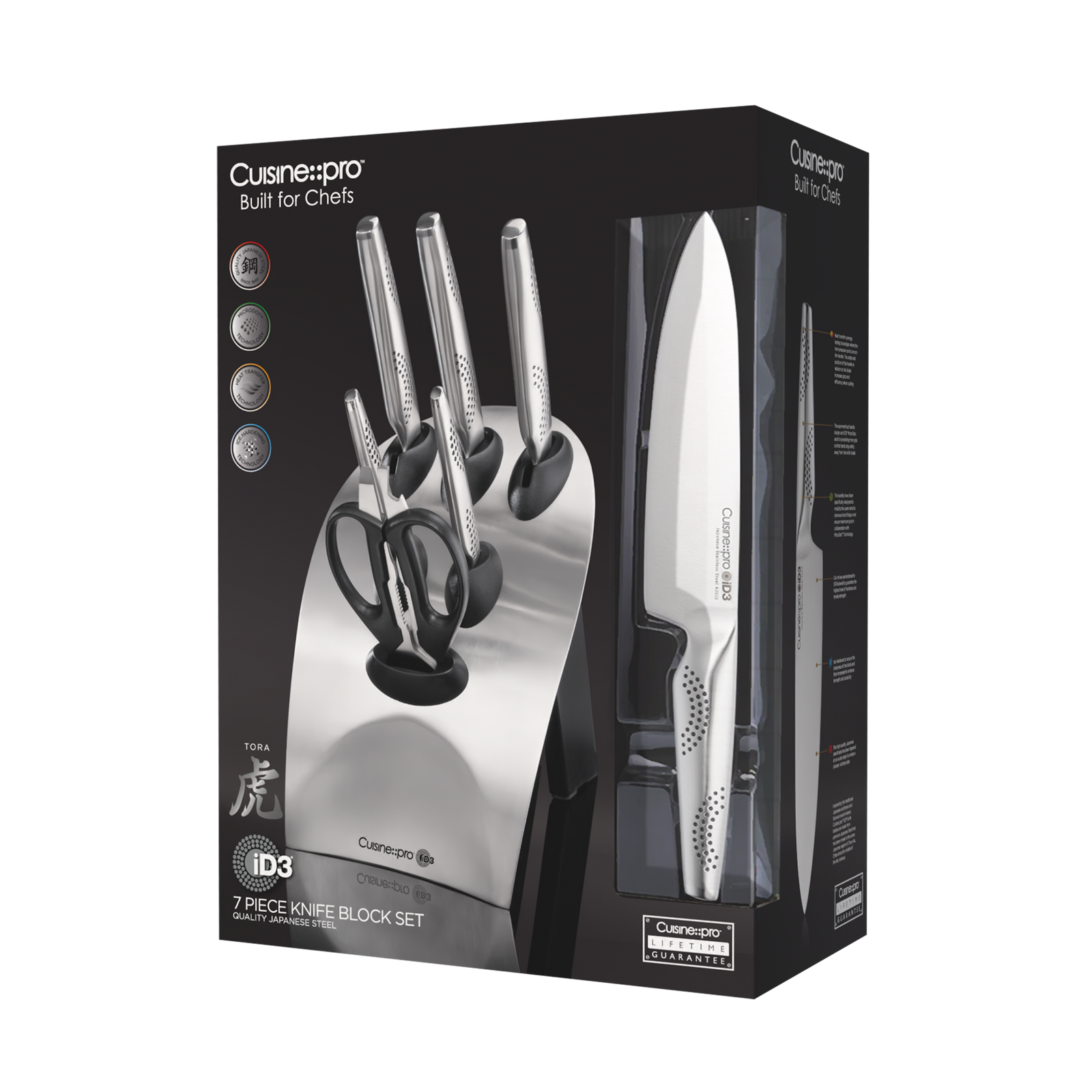Cuisine::pro® iD3® Tora 7PC Knife Set – THE CUSTOM CHEF TM Cuisine::pro® iD3® Tora 7PC Knife Set – THE CUSTOM CHEF TM
