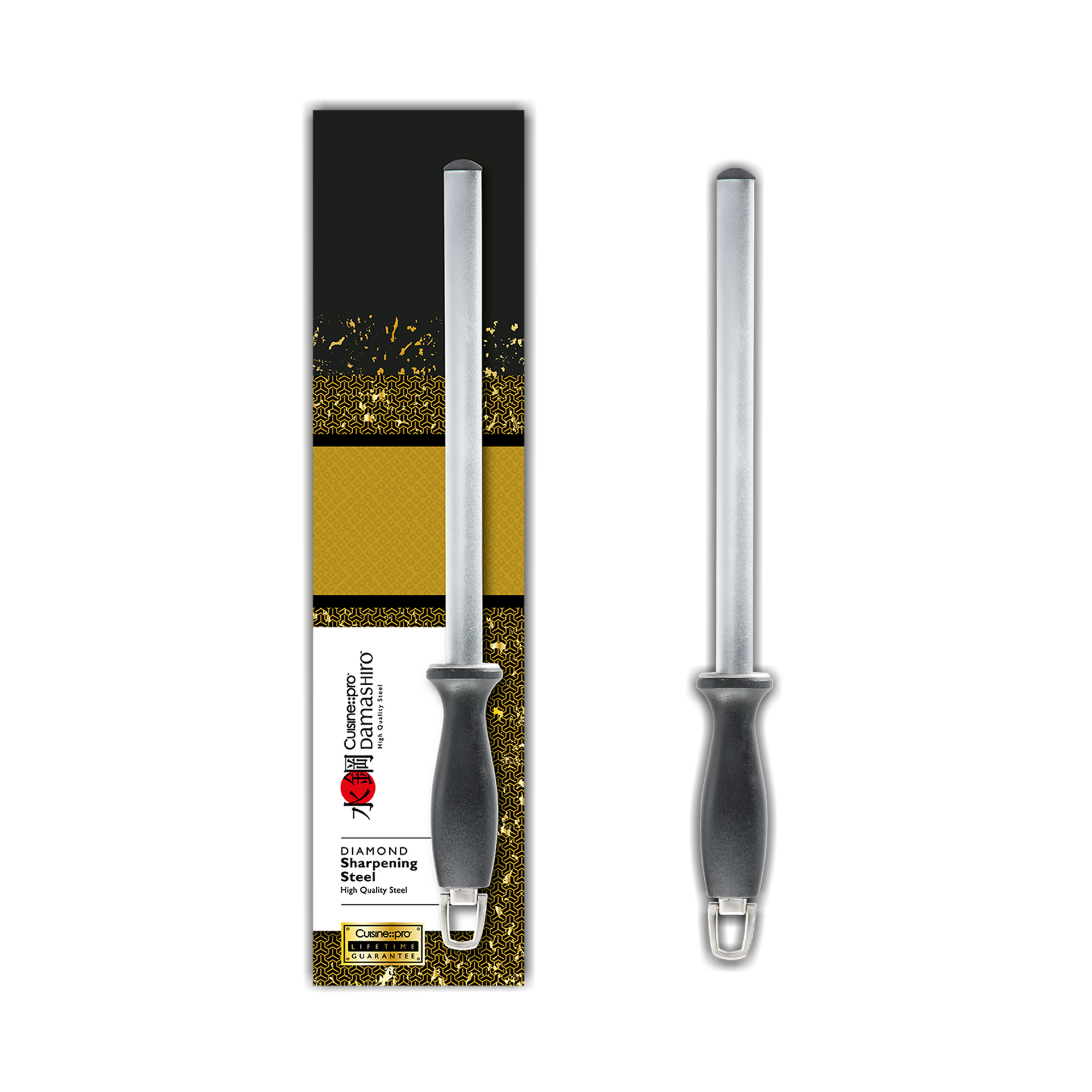 Cuisine::pro® Damashiro® Sharpening Steel