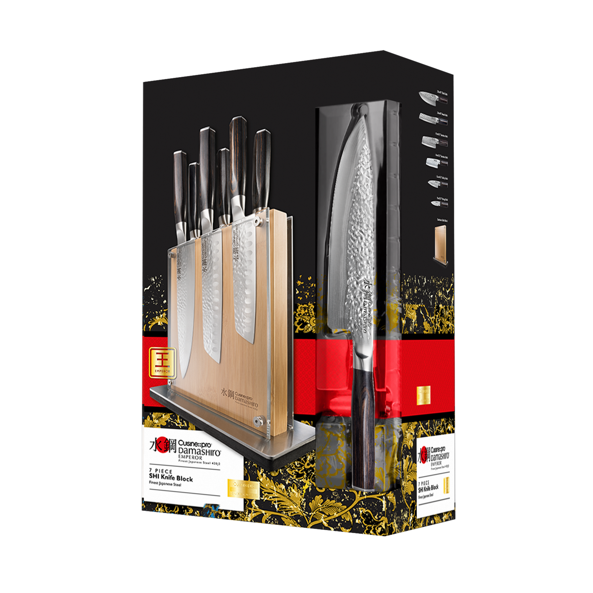 Cuisine::pro® Damashiro EMPEROR® Shi 7-Piece Knife Block