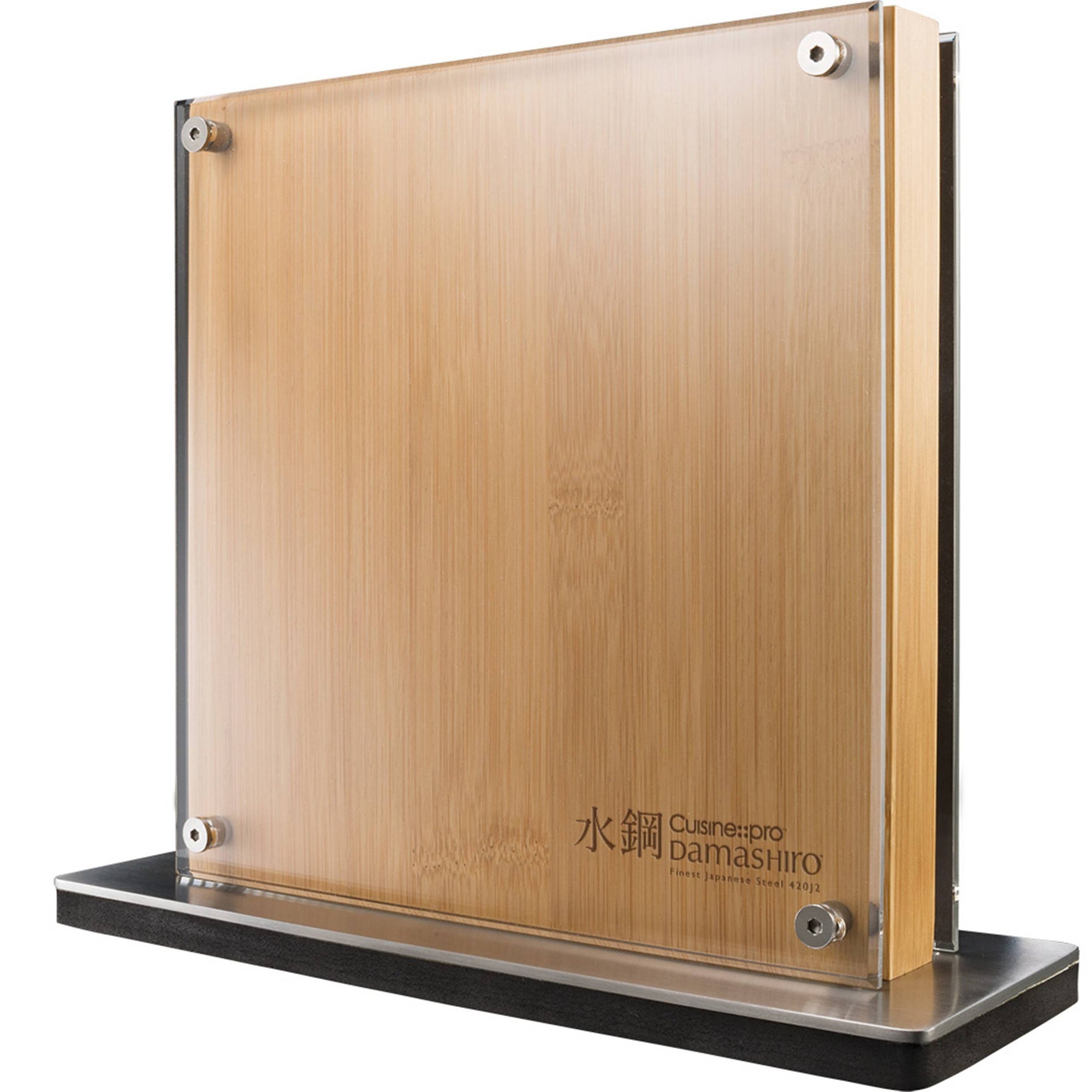 Cuisine::pro® Damashiro EMPEROR® Shi 7-Piece Knife Block