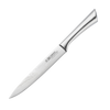 Cuisine::pro® Damashiro® Carving Knife 8in