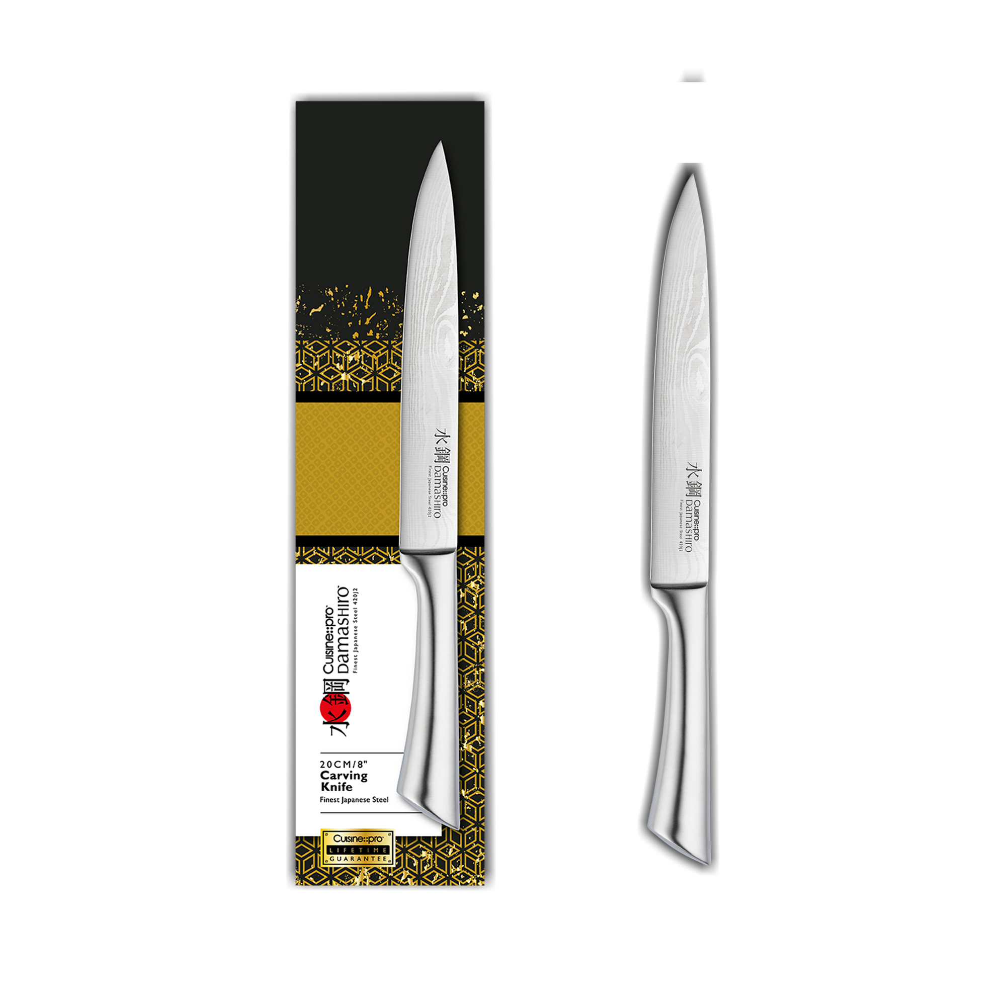 Cuisine::pro® Damashiro® Carving Knife 8in