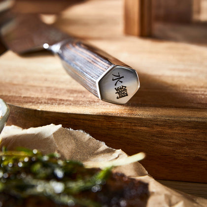 Cuisine::pro® Damashiro EMPEROR® Santoku 'Try Me' Knife 5in