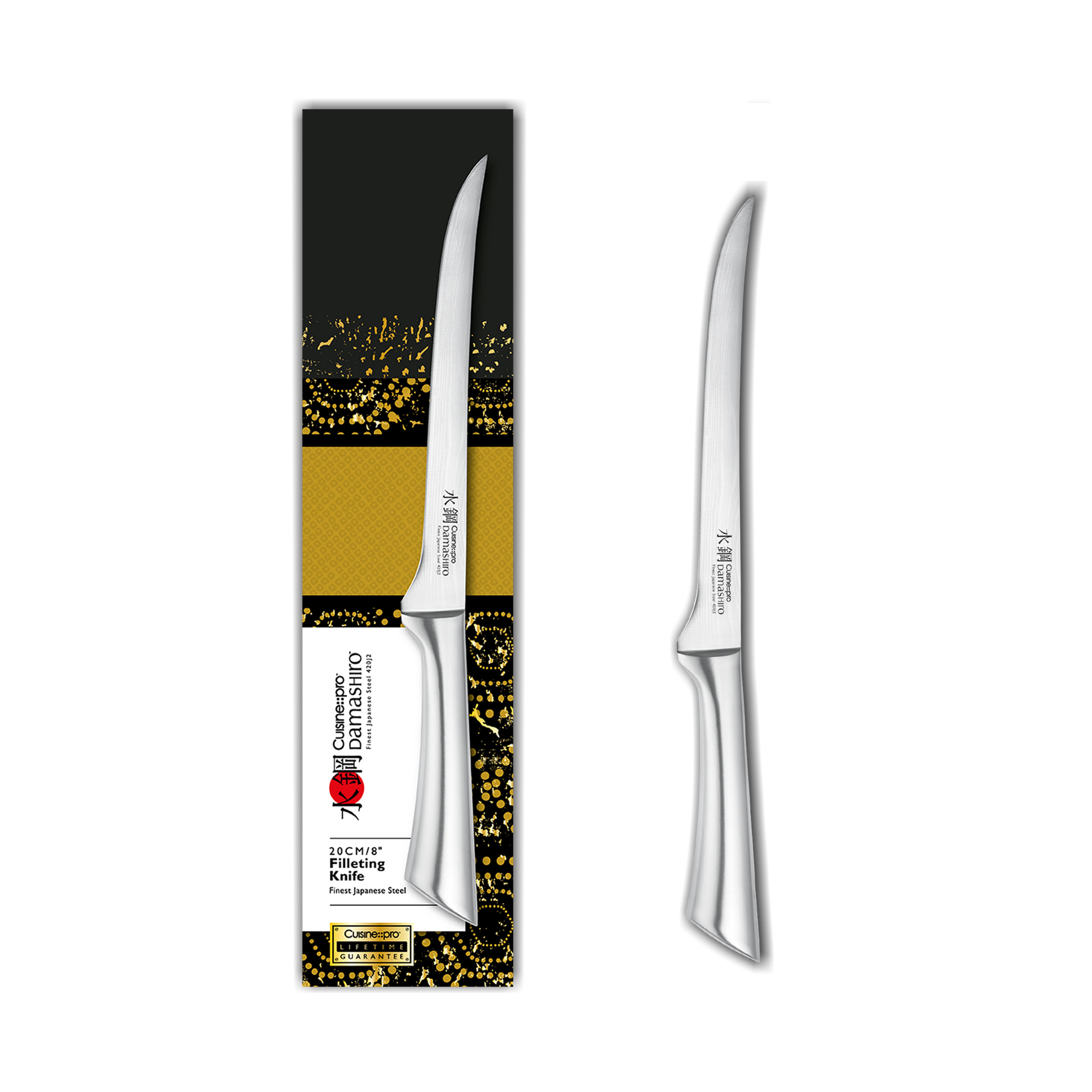 Cuisine::pro® Damashiro® Filleting Knife 8in
