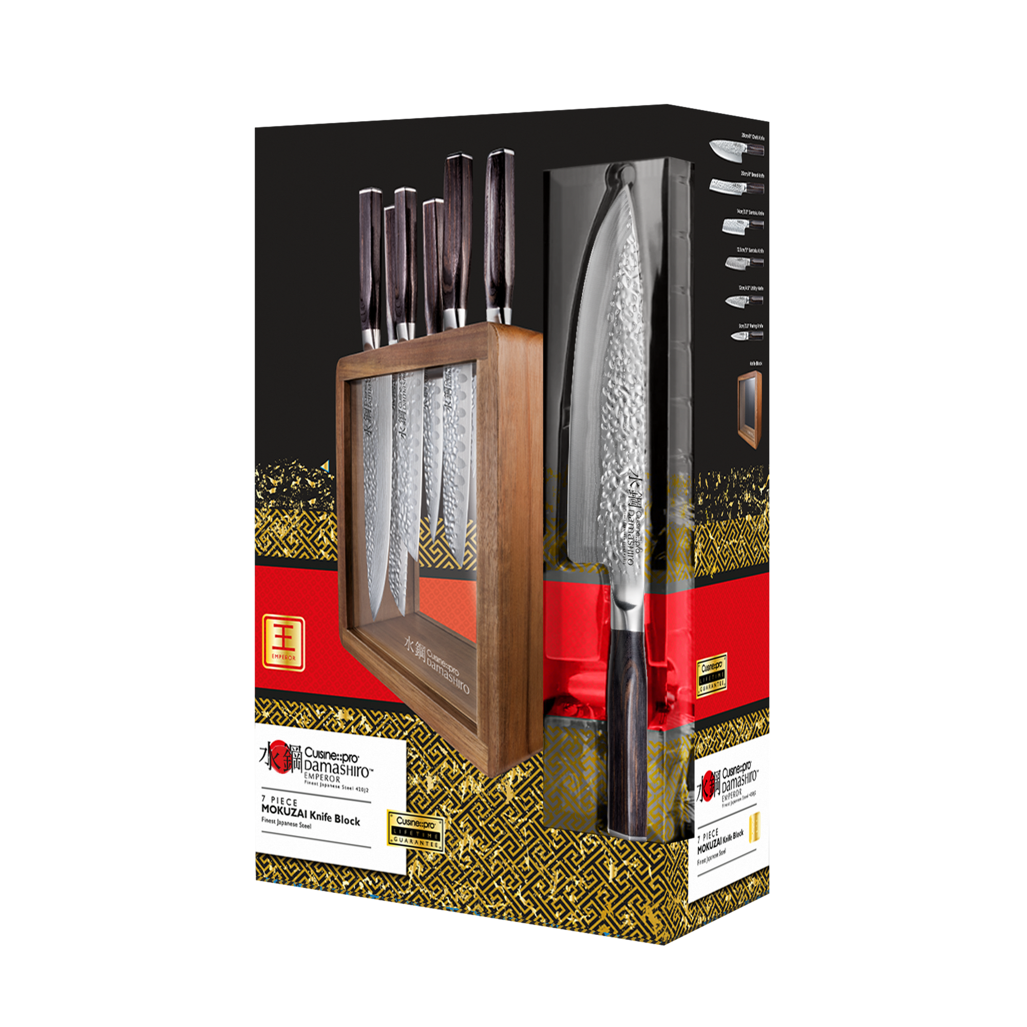 Cuisine::pro® Damashiro EMPEROR® Mokuzai 7-Piece Knife Block