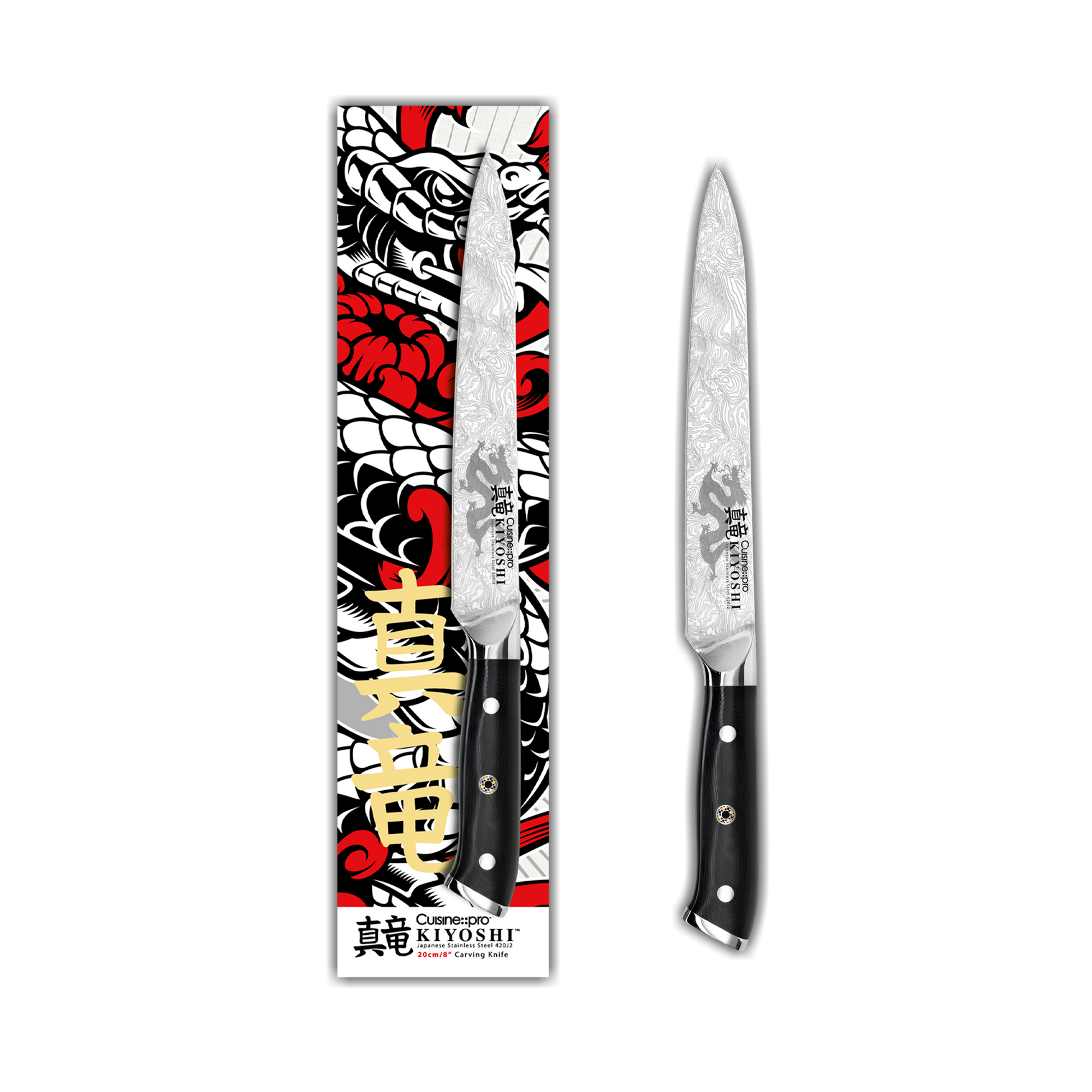 Cuisine::pro® KIYOSHI® Carving Knife 8in