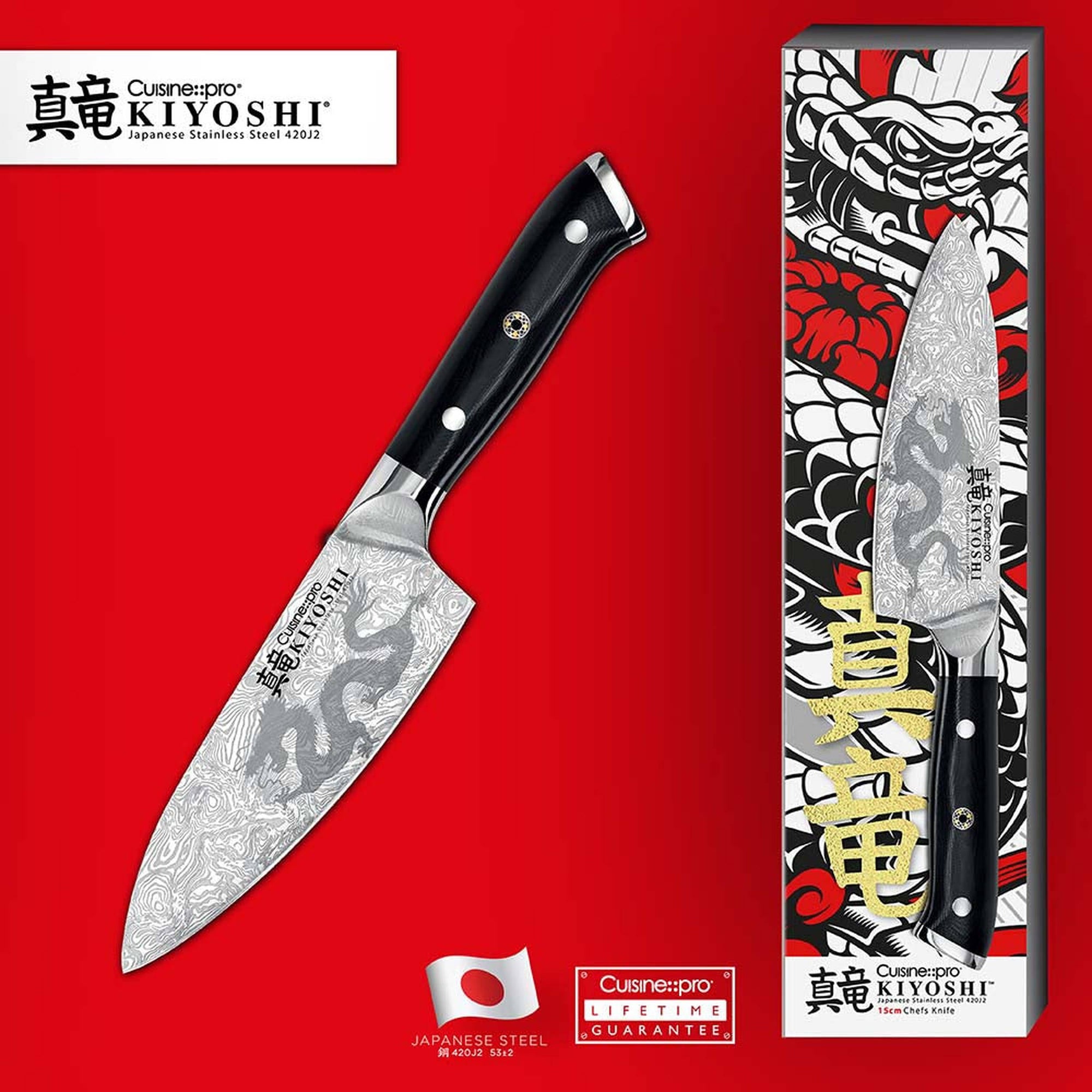 Cuisine::pro® KIYOSHI® Chef's Knife 6in