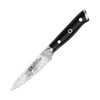 Cuisine::pro® KIYOSHI® Paring Knife 3.5in