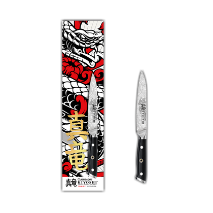 Cuisine::pro® KIYOSHI® Utility Knife 4.5in