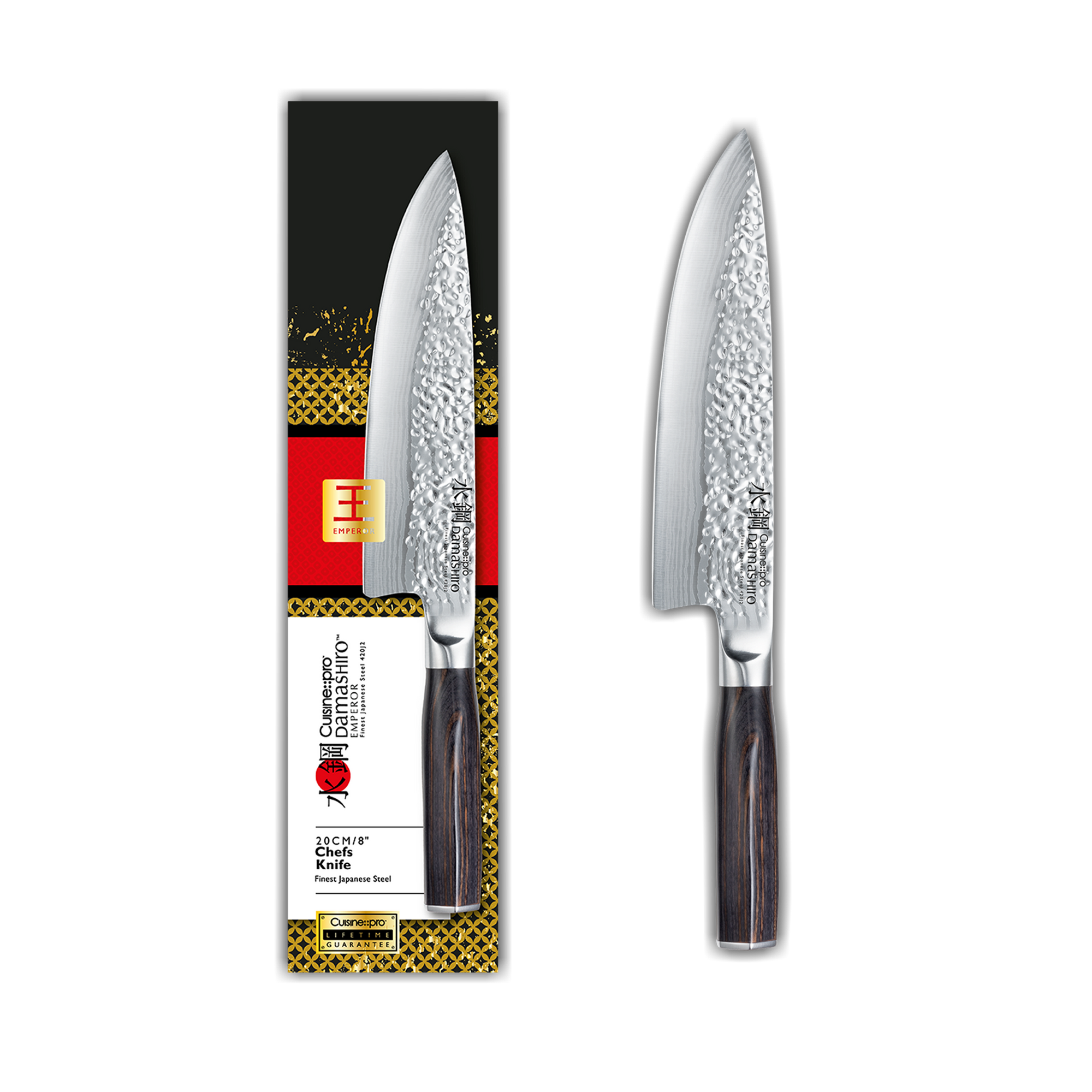 Cuisine::pro® Damashiro EMPEROR® Chef's Knife 8in
