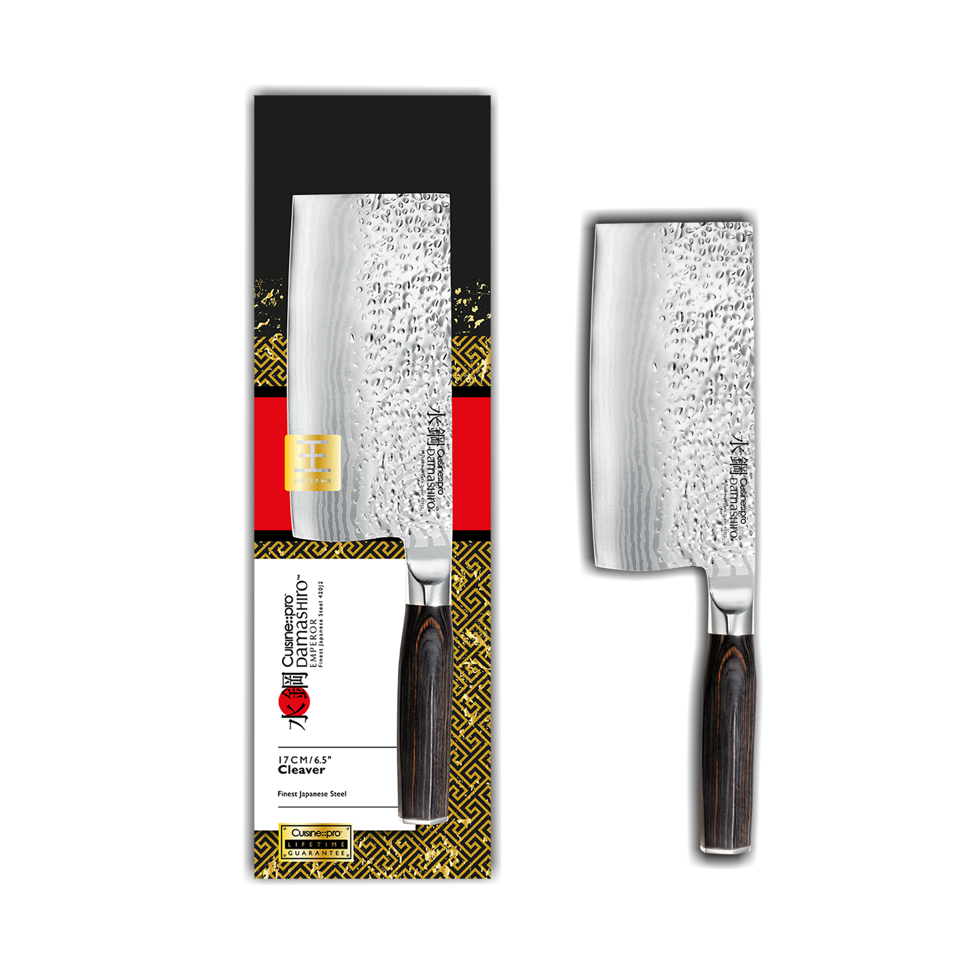 Cuisine::pro® Damashiro EMPEROR® Cleaver 6.5in