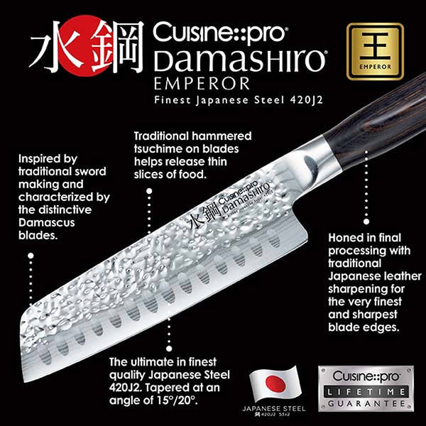 Cuisine::pro® Damashiro EMPEROR® Santoku 6.5in