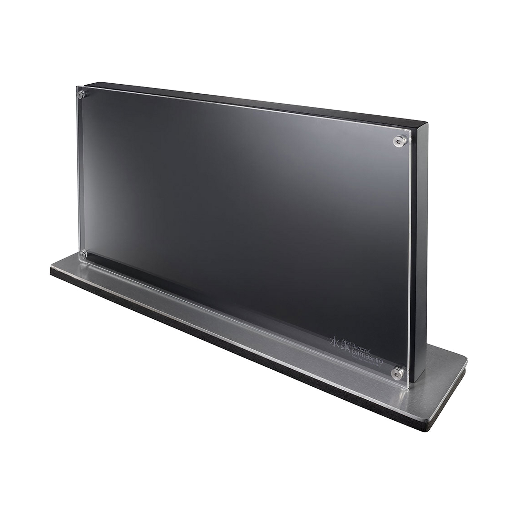 Cuisine::pro® Damashiro® Bodo 10-Piece Knife Block with Cutting Board