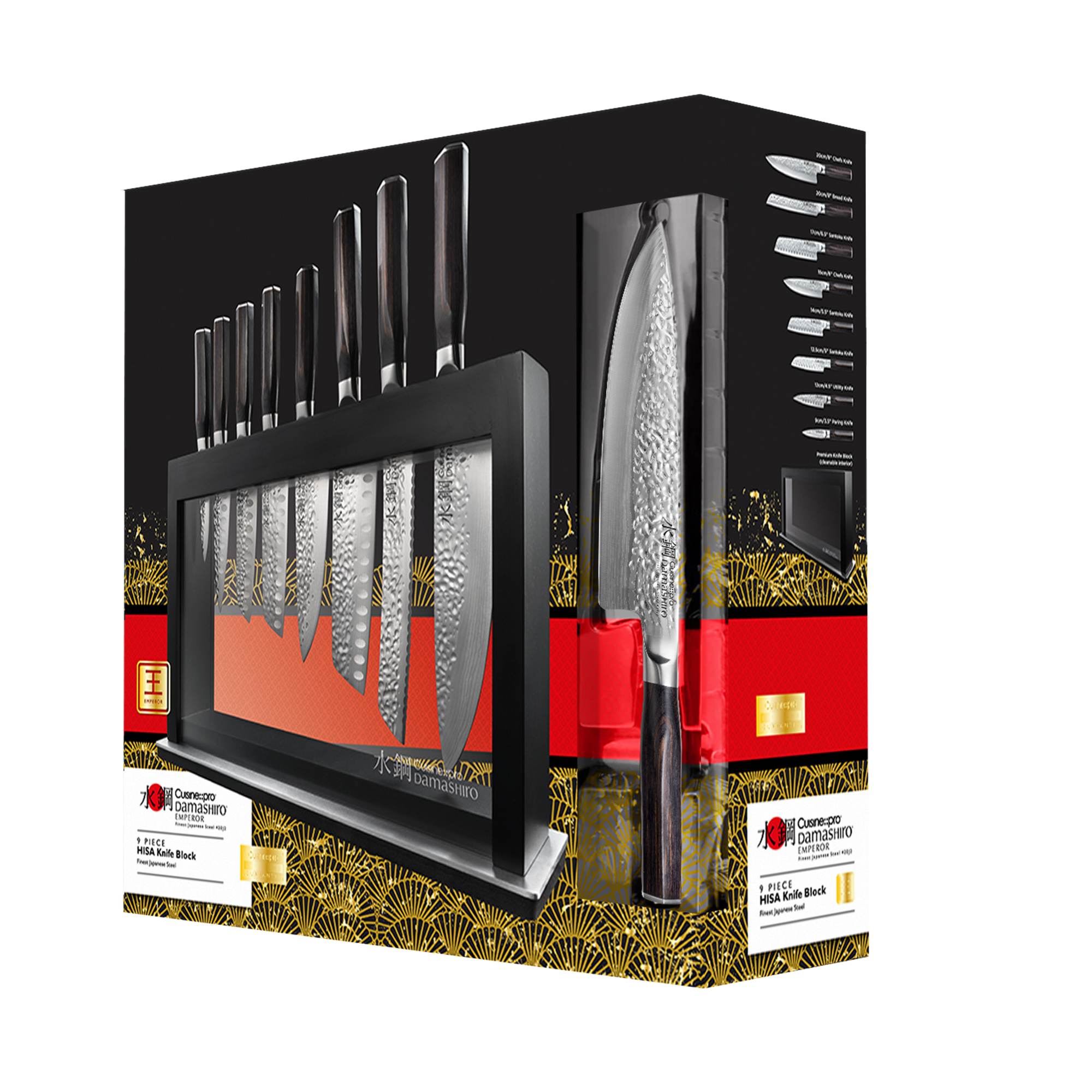 Cuisine::pro® Damashiro EMPEROR® Hisa 9-Piece Knife Block