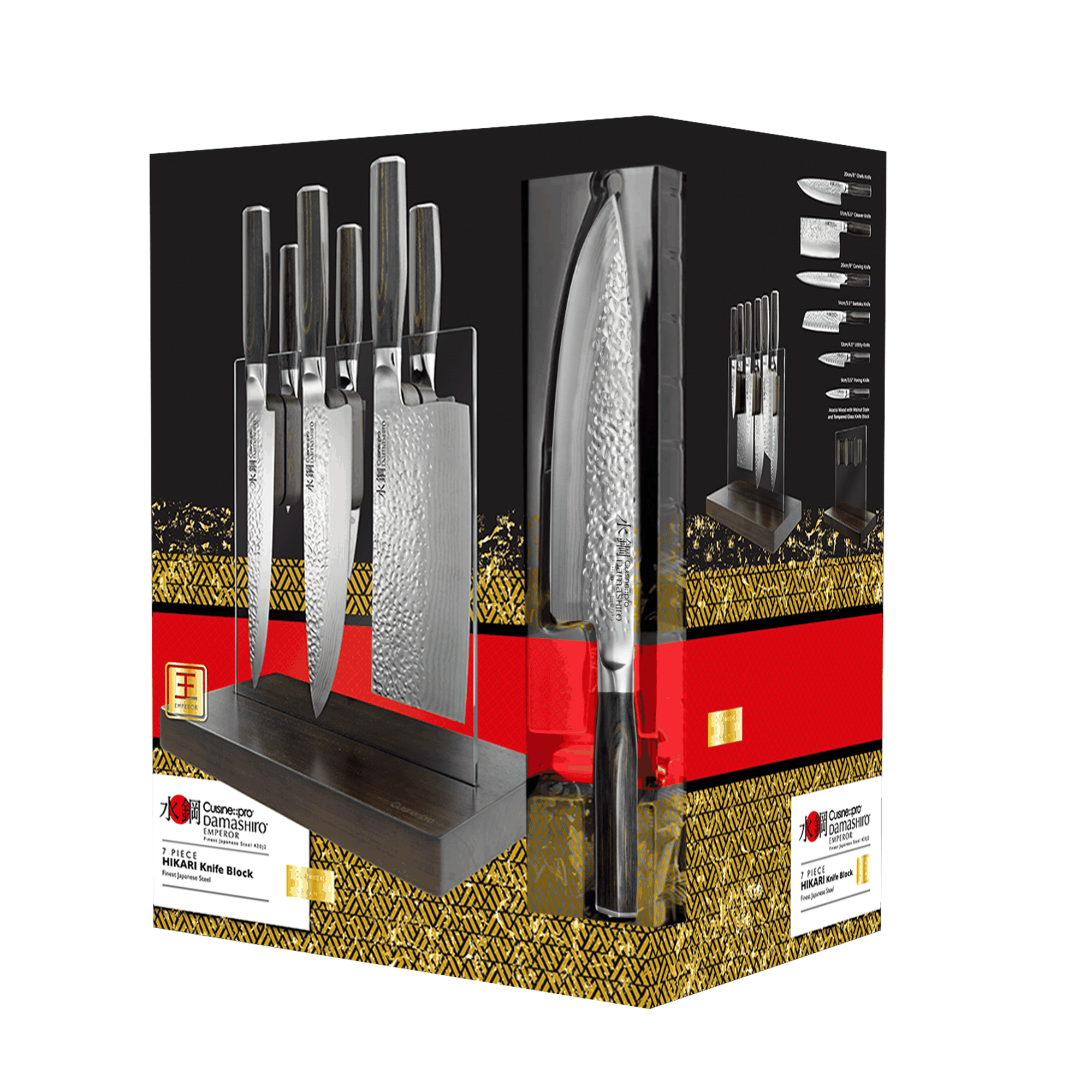 Personalization of Cuisine::pro® Damashiro EMPEROR® 7-Piece Hikari Knife Block