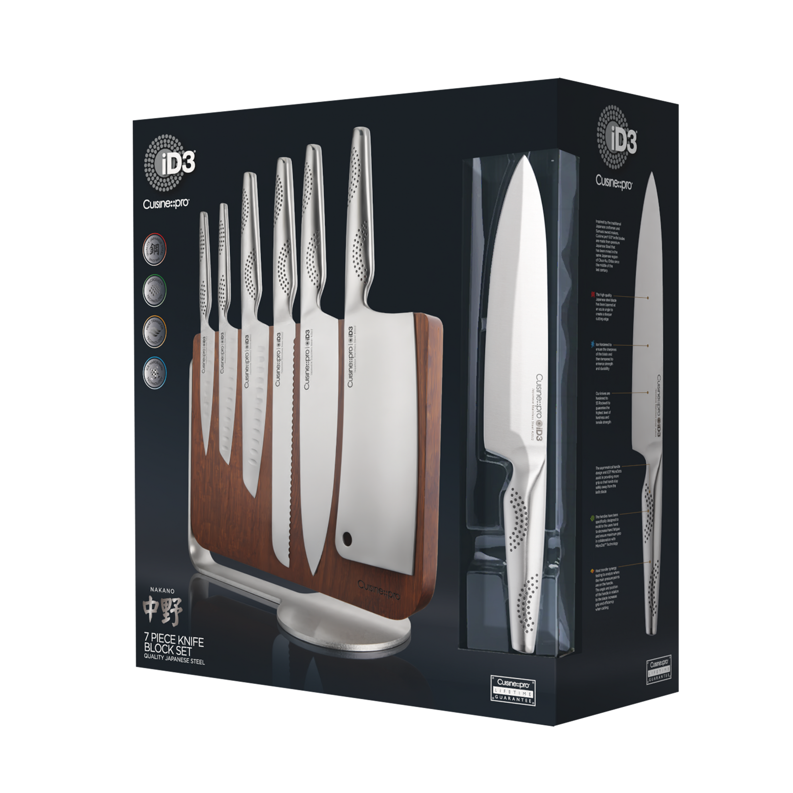 Cuisine::pro® iD3® Nakano Knife Block 7 Piece – THE CUSTOM CHEF TM