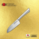 Cuisine::pro® Damashiro® 'Try Me' Santoku Knife 12.5cm/5in