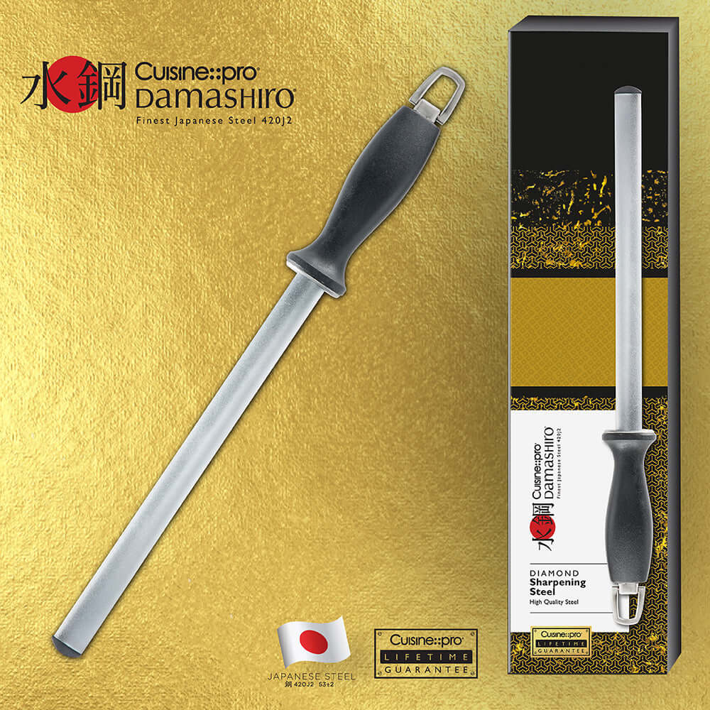 Cuisine::pro® Damashiro® Sharpening Steel 20cm 8"-1029637
