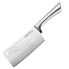 Personalization for Cuisine::pro® Damashiro® Cleaver 17cm 6.5in-TCC-1030127