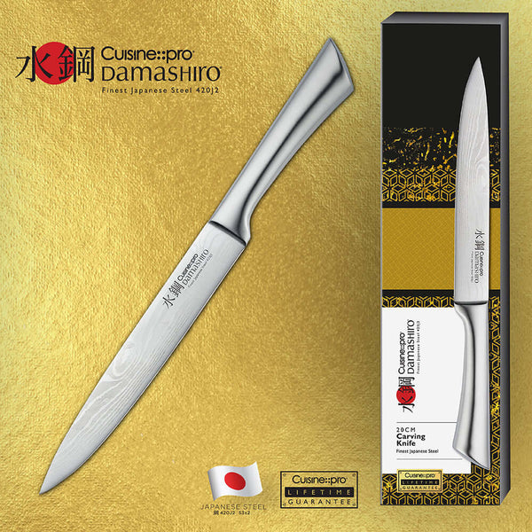 Køkken::pro® Damashiro® udskæringskniv 20 cm 8"
