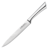Personalization For Cuisine::pro® Damashiro® Carving Knife 20cm 8in-TCC-1030129