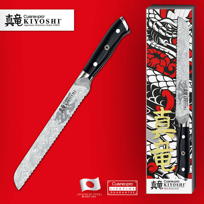 Cuisine::pro® KIYOSHI™ Couteau à Pain 20cm 8"