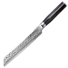 Personalization For Cuisine::pro® Damashiro® EMPEROR Bread Knife 20cm 8in-TCC-1034422