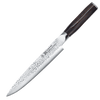 Personalization For Cuisine::pro® Damashiro® EMPEROR Carving Knife 20cm 8in-TCC-1034423