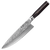 Personalization for Cuisine::pro® Damashiro® EMPEROR Chefs Knife 20cm 8in-TCC-1034425