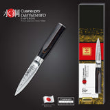 Cuisine::pro® Damashiro® EMPEROR Couteau d'Office 9cm 3.5in