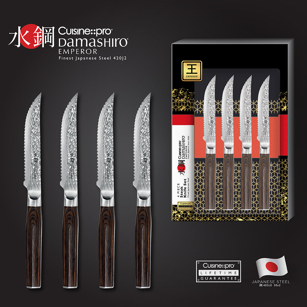 Cuisine::pro® Damashiro® EMPEROR 4-Piece Steak Knife Set 12.5cm 5in