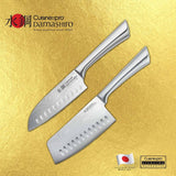 Cuisine::pro® Damashiro® Mini Cleaver 'Try Me' Couteau Santoku 12cm 4.5in