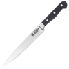 Cuisine::pro® Wolfgang Starke™ Carving Knife with 20cm/8in German precision blade and ergonomic black handle.