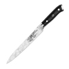 Cuisine::pro® Kiyoshi® Carving Knife 20cm/8in with Damascus inspired blade and black handle