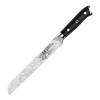 Personalization For Cuisine::pro® KIYOSHI™ Bread Knife 20cm 8in-TCC-1034398